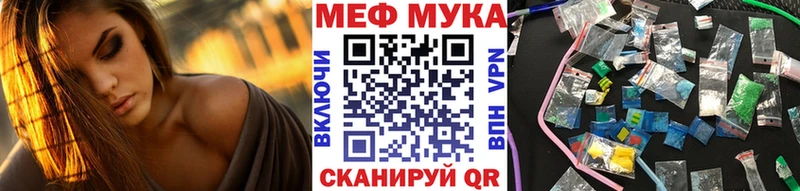 Купить COCAIN  Бошки Шишки  МЕТАДОН  АМФ  ГАШ  МЕФ  Кропоткин