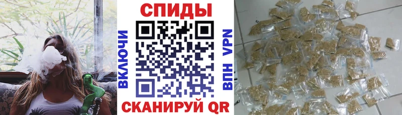 Купить закладки  Кропоткин  БУТИРАТ бутик 