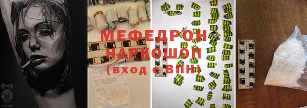 скорость Беломорск