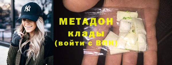 скорость Беломорск