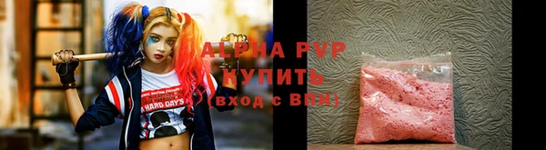 скорость Беломорск