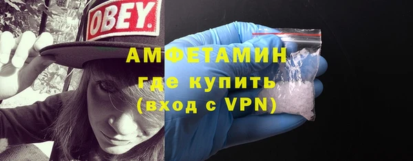 дживик Белокуриха
