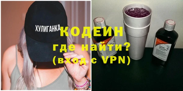 скорость Беломорск