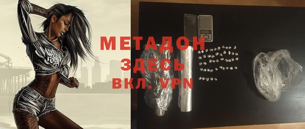 скорость Беломорск