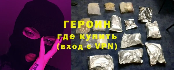 скорость Беломорск