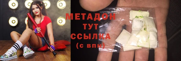 дживик Белокуриха