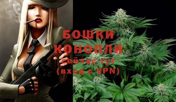 скорость Беломорск