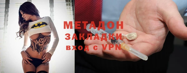 скорость Беломорск