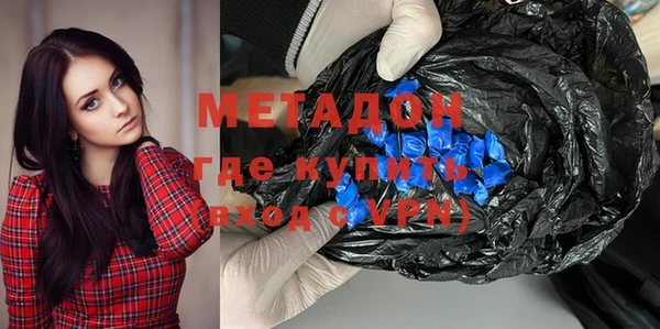 дживик Белокуриха
