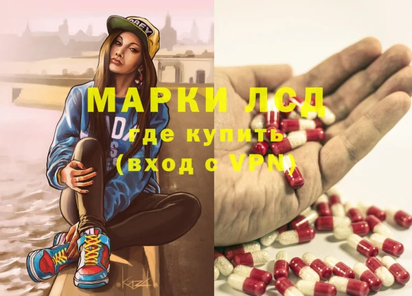скорость Беломорск