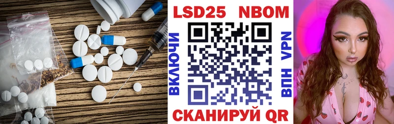 Купить  Кропоткин  ЛСД экстази кислота 